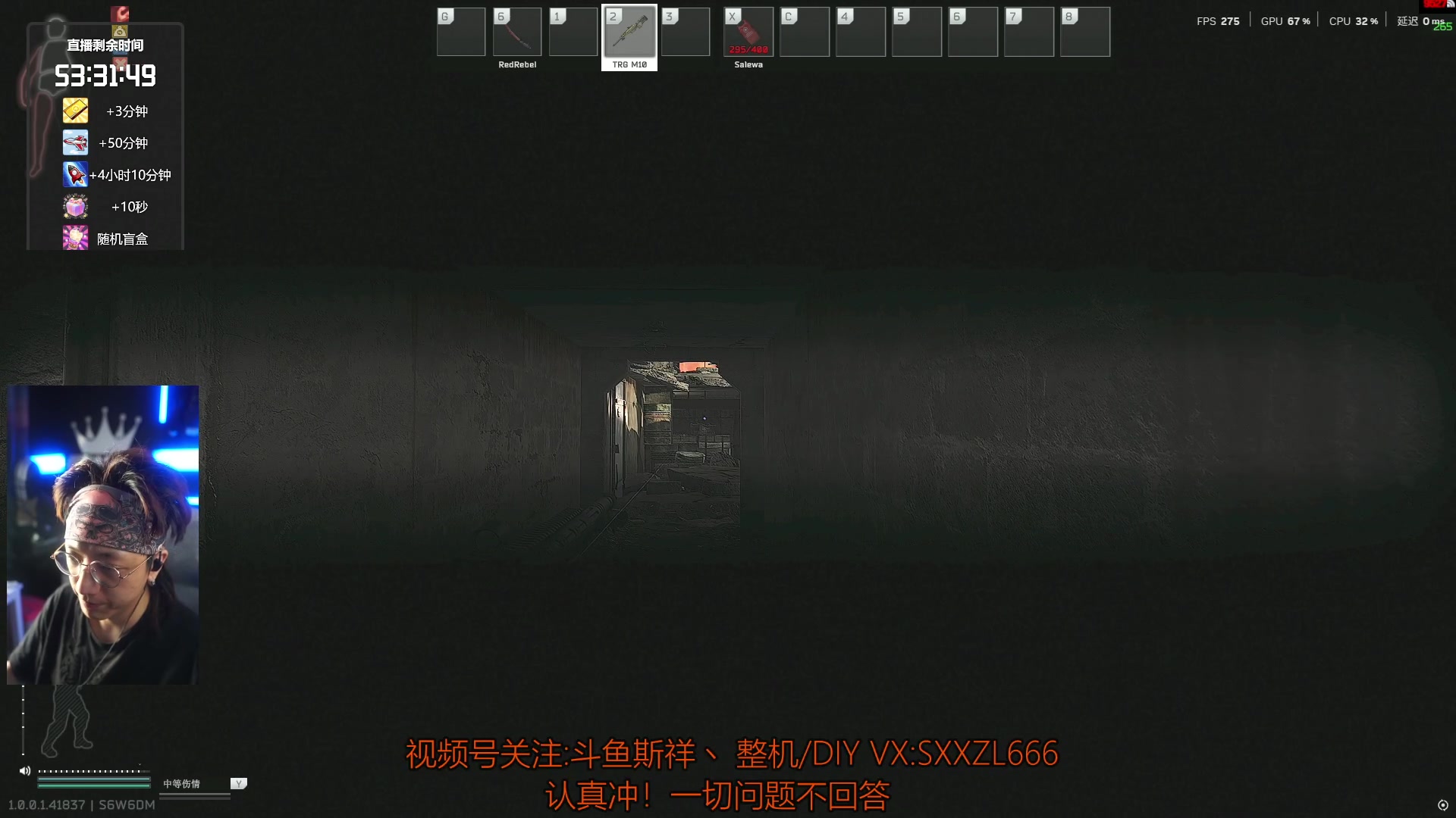 【2025-11-21 09点场】斯祥丶：L40|speedrun冲击世界第一！！