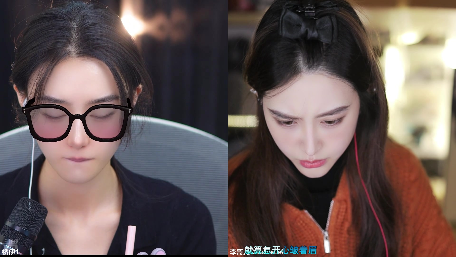 【2025-11-21 15点场】李哥儿DoubleLee：爱财爱己风生水起 5517219