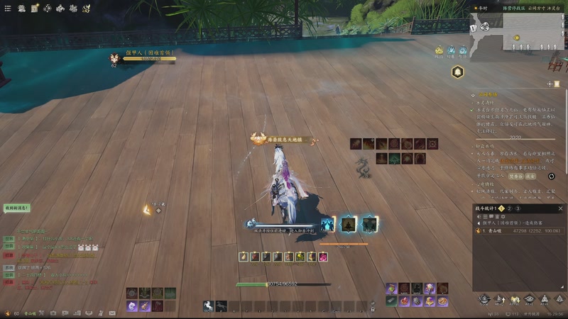 【2025-11-19 16点场】青山嗷：【青山】炼狱牛首杀拿下！