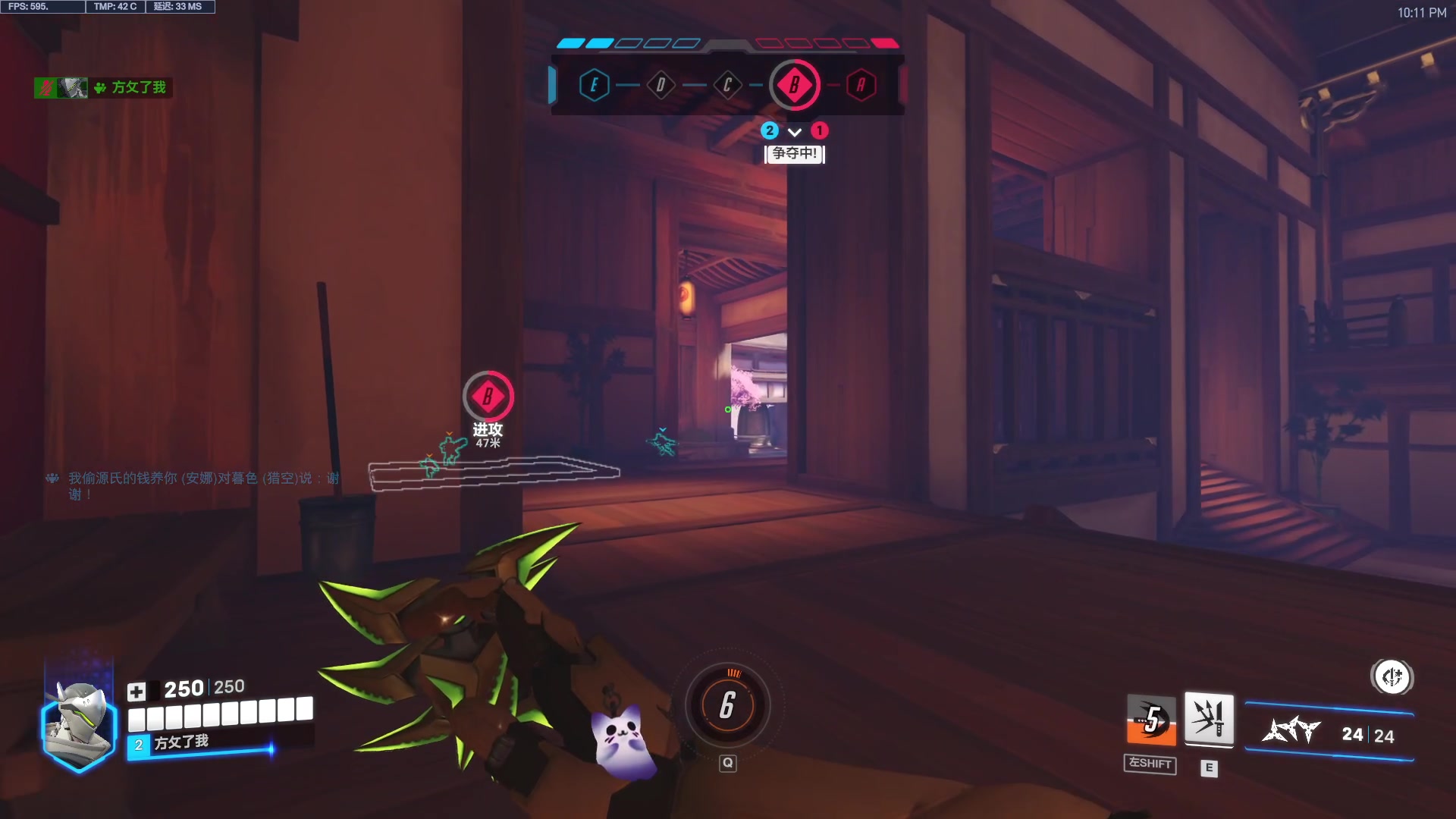 【2025-11-20 21点场】工口工口工口：睡不醒的猪播