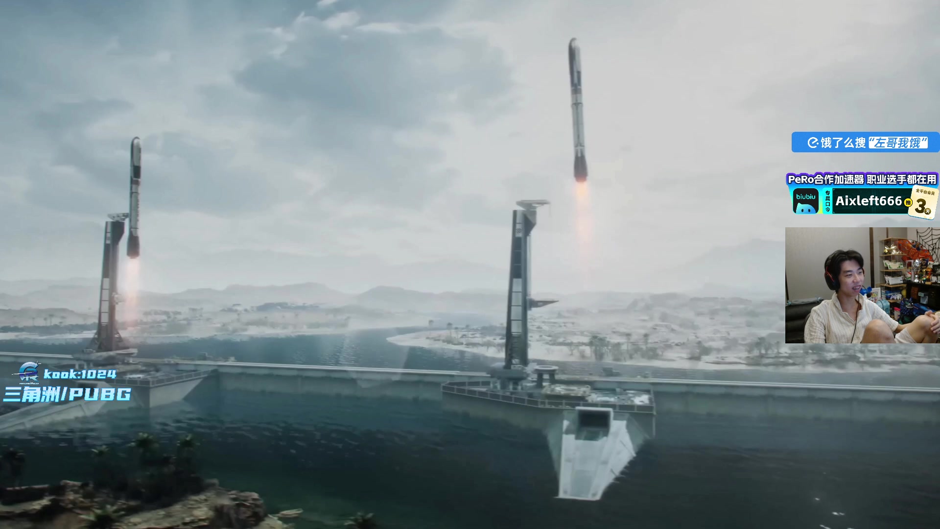 【2025-11-21 18点场】Xleft小叮当：【双倍】我能在下播前摸到新红吗o.0