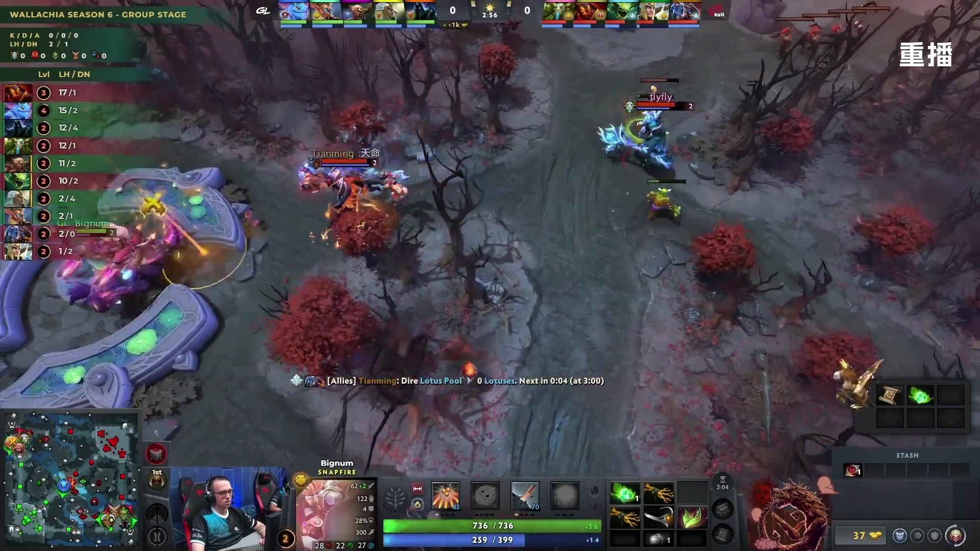 【2025-11-21 19点场】DOTA2赛事直播2：【重播】PGL瓦拉几亚S6 副舞台