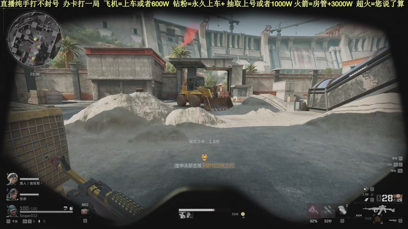 【2025-11-20 20点场】白昼不懂ye的黑：老白：航天剩饭流把把百万撤！3X3有位！