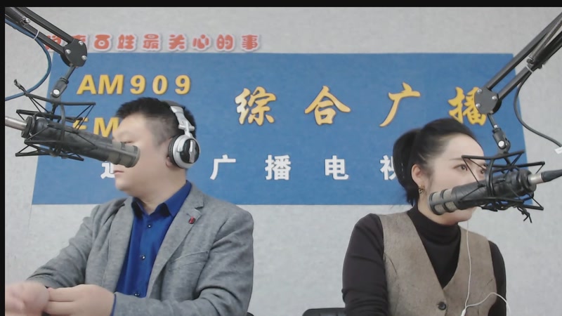 【2025-11-21 07点场】伟达000：好好上班，天天向上~