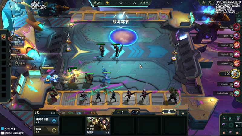 【2025-11-21 16点场】阿豪ei：新赛季pbe最新理解！7421029