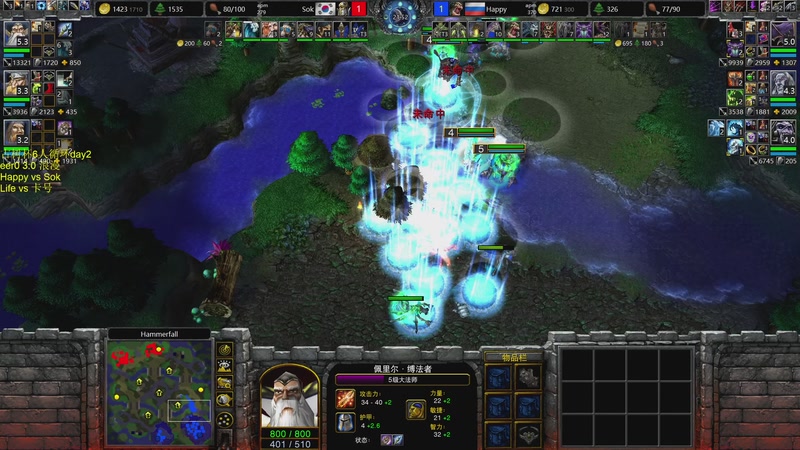 【2025-11-20 21点场】iameer0：【直播】7点直播古树杯