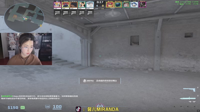 【2025-11-21 21点场】馨儿MIRANDA：【王杰】CS 新手玩家~