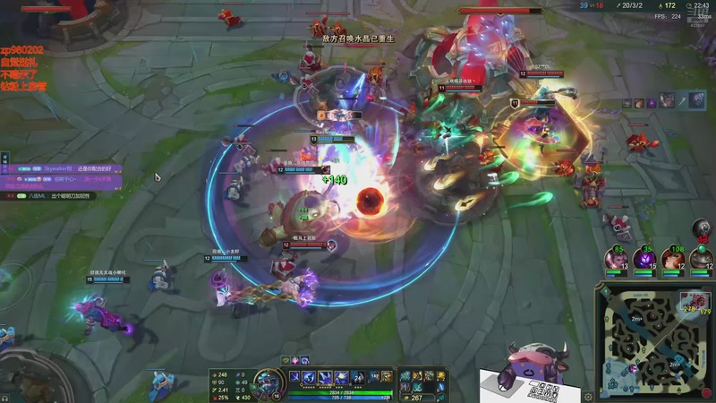 【2025-11-18 22点场】神牛教丶教主：核弹牛头法强999wq秒人