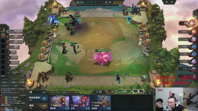 【2025-11-21 03点场】丸子头的文哥哥：速看无限爆米流跑男！