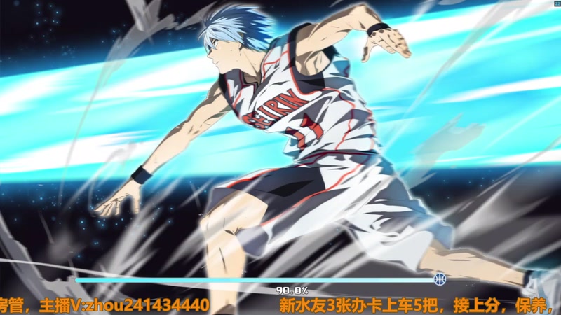 【2025-11-17 13点场】技术帝1：有一点点难哦，完美黄！！！技术帝！