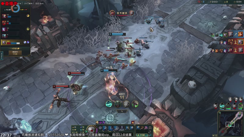 【2025-11-20 22点场】阿愈Ayu：愈❥我们是冠军！！！！