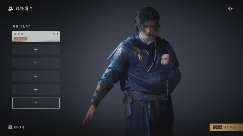 【2025-11-19 完整版】用户9825736704：附近50米，你们有3个共同好友