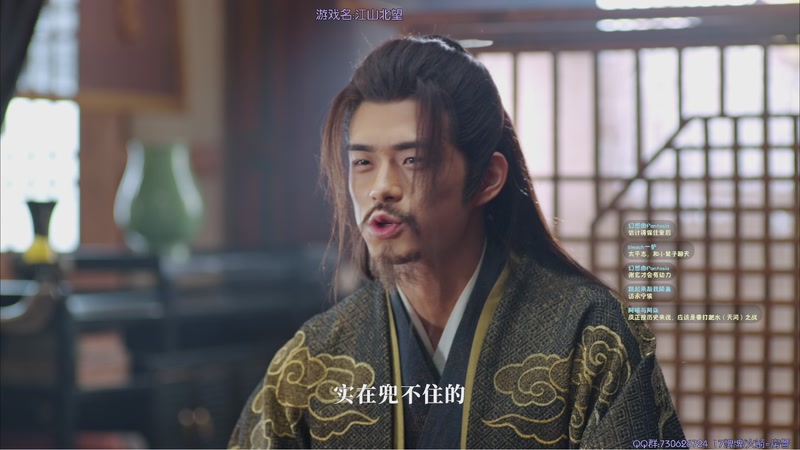 【2025-11-21 02点场】东方不败Athena：东方：你の电子榨菜~啾咪~