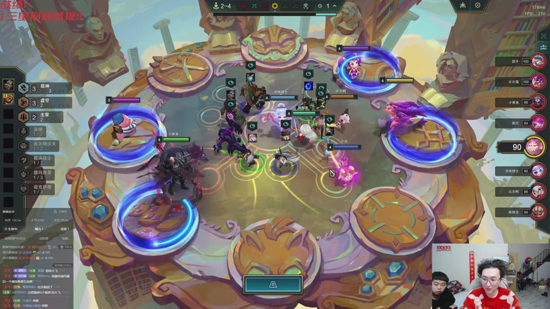 【2025-11-21 19点场】丸子头的文哥哥：速看比尔的王回来了！