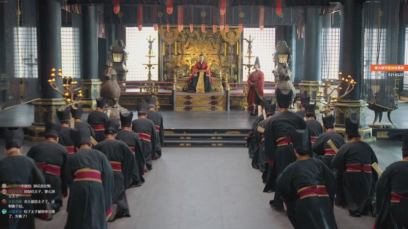 【2025-11-21 17点场】归海念一刀：嘿嘿嘿嘿嘿嘿嘿嘿嘿 2632018