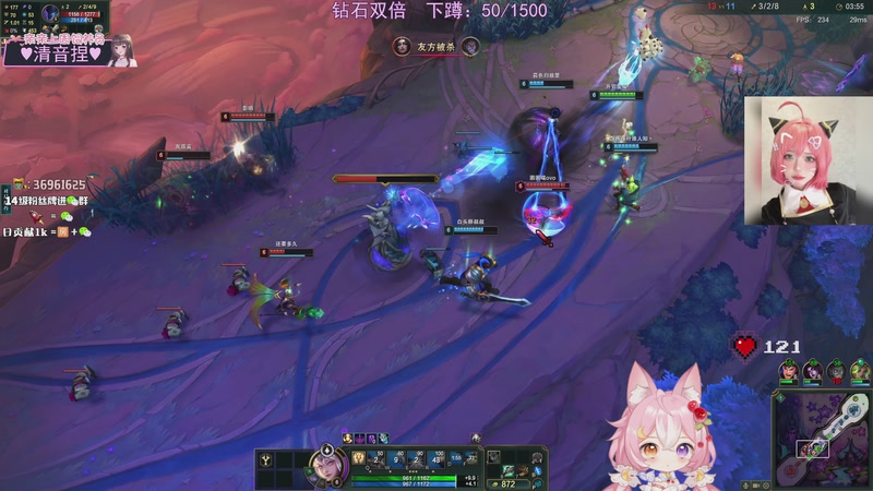 【2025-11-21 00点场】小琳达Linda：琳达：钻石双倍！