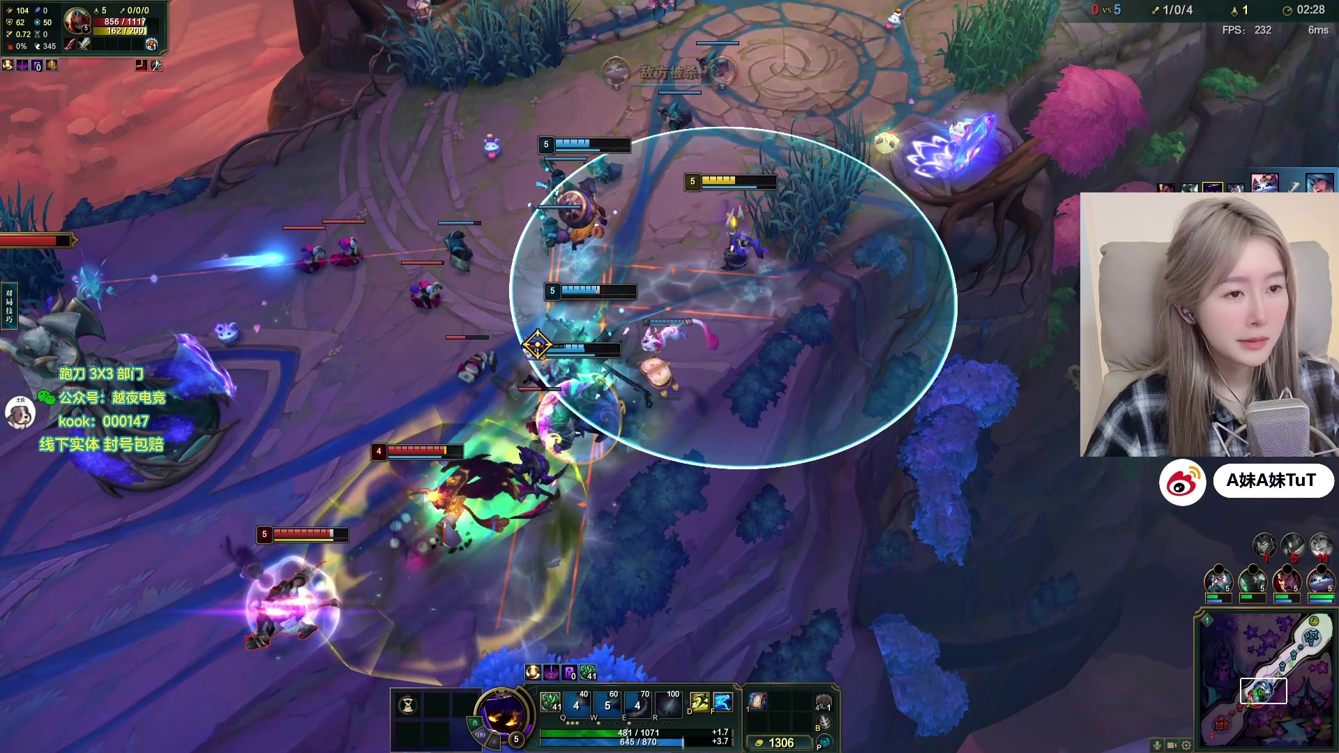 【2025-11-20 23点场】A妹A妹：新人主播  10011