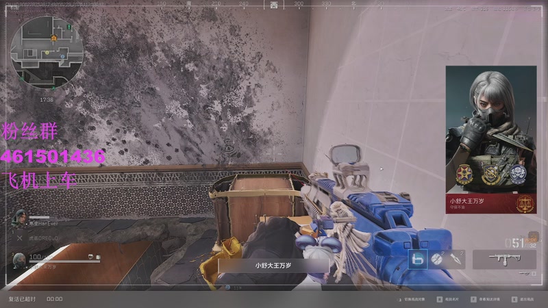 【2025-11-21 0点场】白起Baiq1wow:不是哥们儿，你真有两把钳子啊。