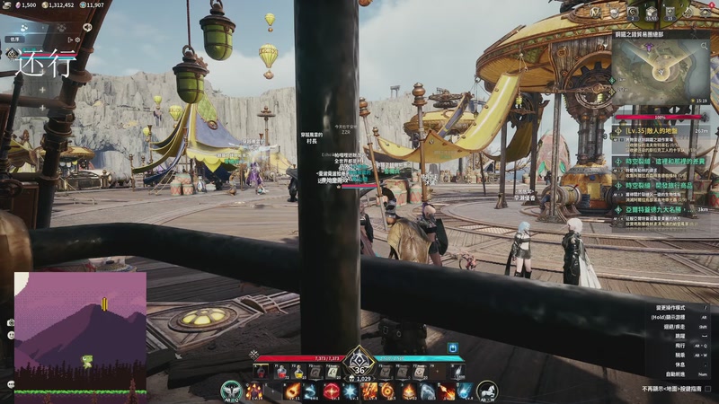 【2025-11-20 12点场】青山嗷：【青山】炼狱牛首杀拿下！