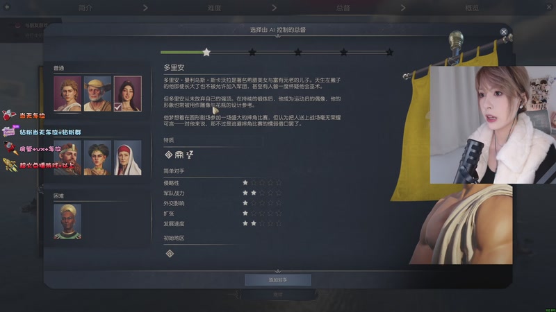 【2025-11-21 16点场】是希文吖丶：努力认真坚持不懈！还有祝你开心