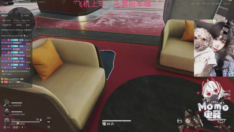 【2025-11-19 23点场】Xiaorourourou：【有车位】粤语主包~～