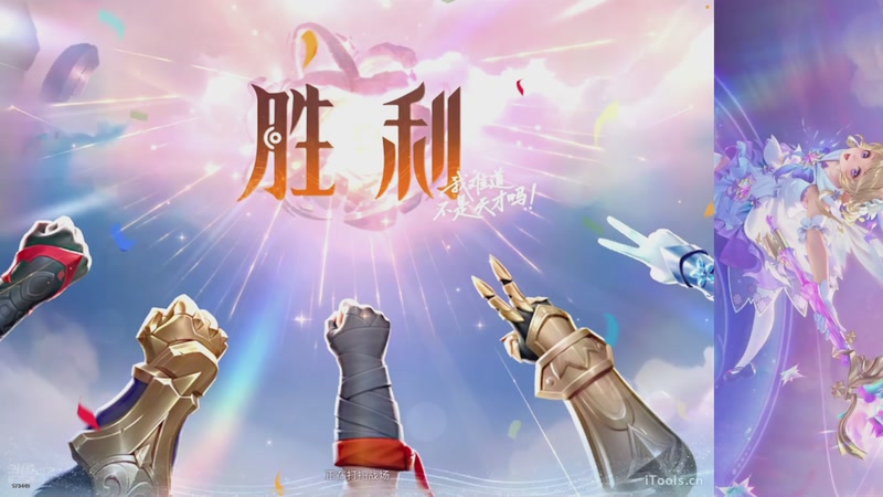 【2025-11-20 23点场】小小青蛙笑i：早起的鸟儿免费带粉