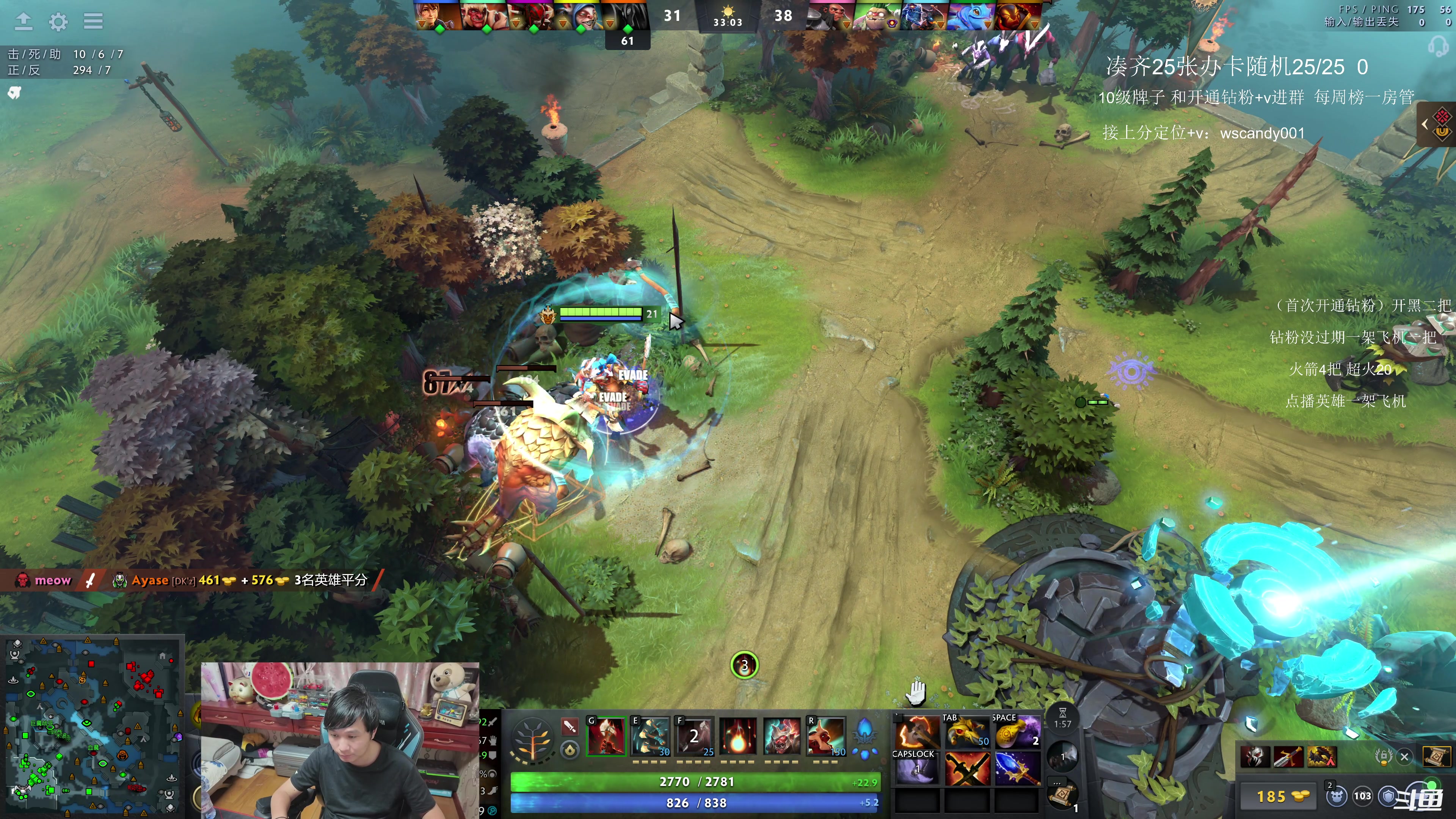 【2025-11-21 04点场】18yearsold天残少年K9：k9:午夜牢车赢一把下班！