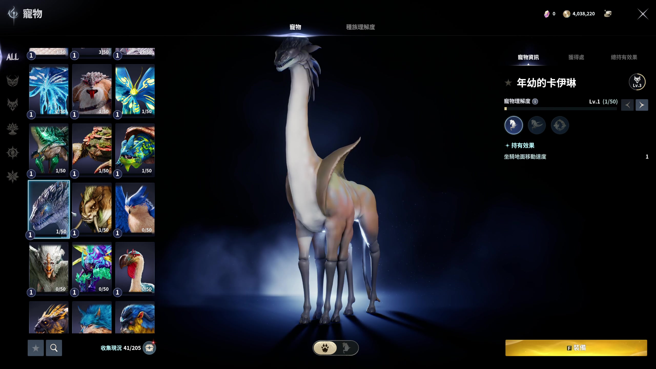 【2025-11-21 00点场】大Mu金仙丶：《大Mu的随缘直播间》