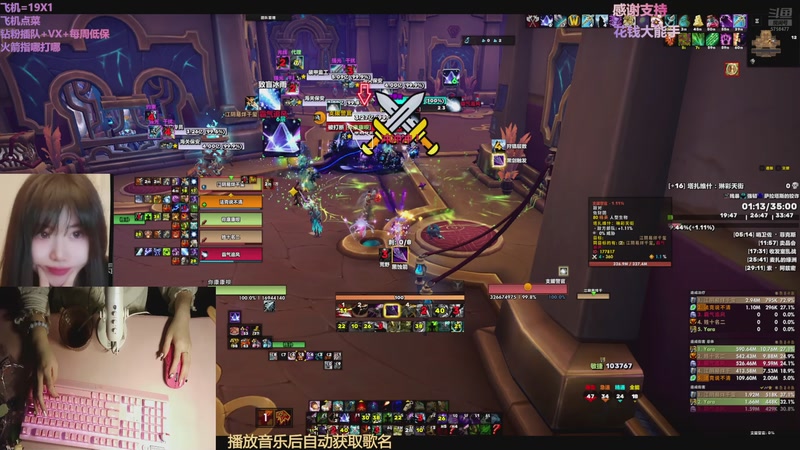 【2025-11-20 19点场】嗖瓦特sowat:天下没有免费的午餐肉