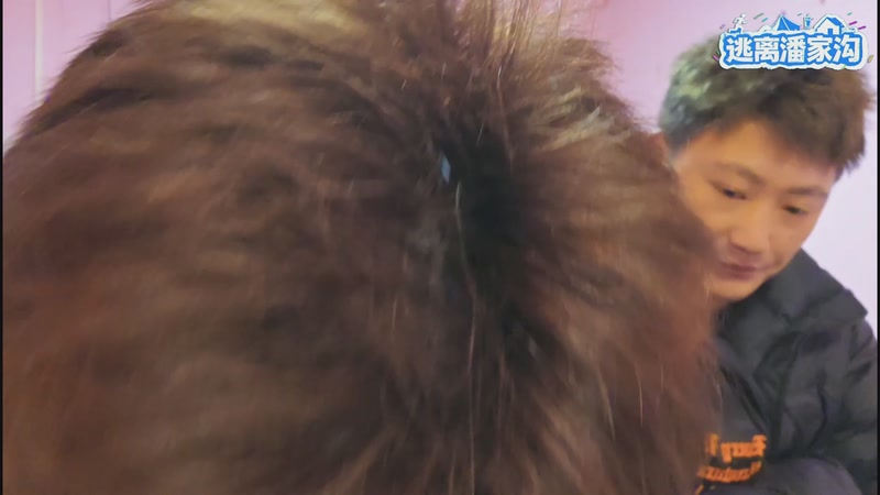 【2025-11-20 23点场】冰凡【南波家族】：逃离潘家沟-day2 17349