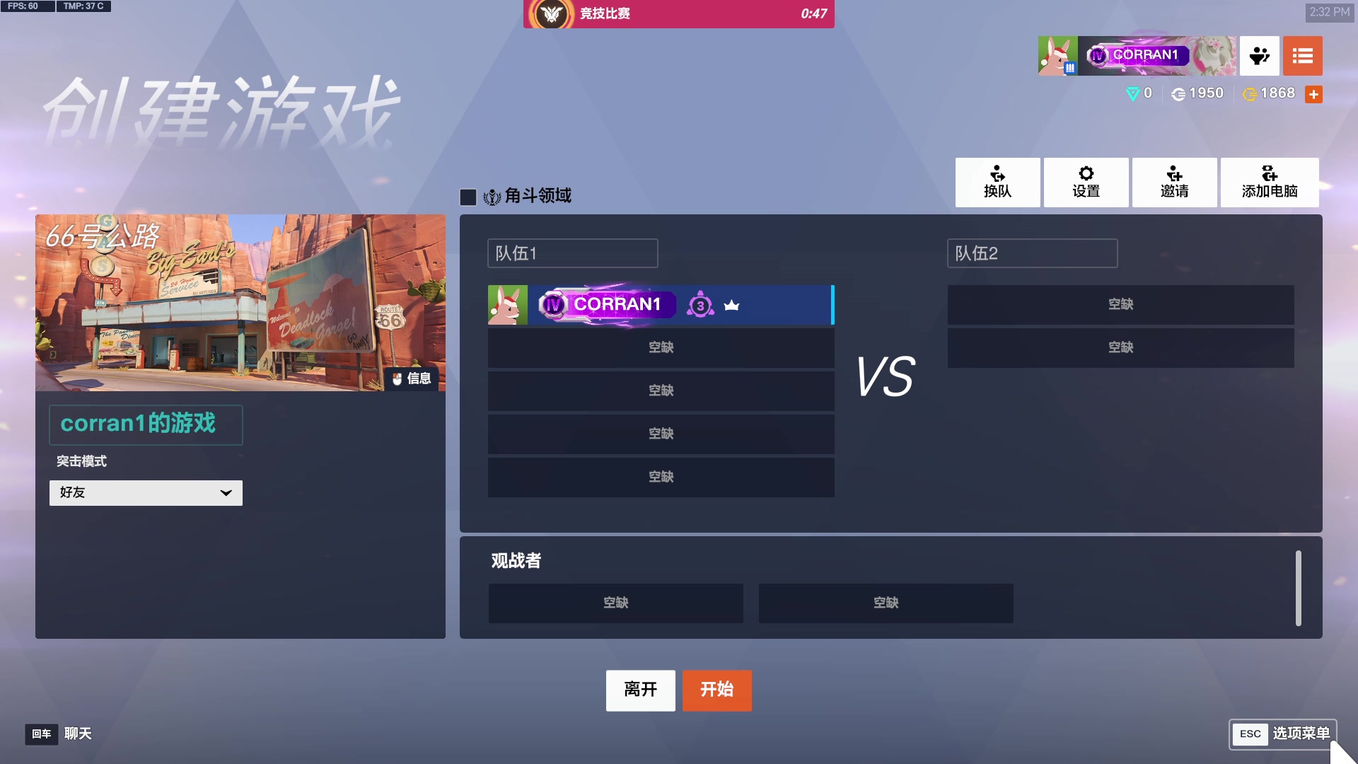 【2025-11-21 13点场】工口工口工口：睡不醒的猪播