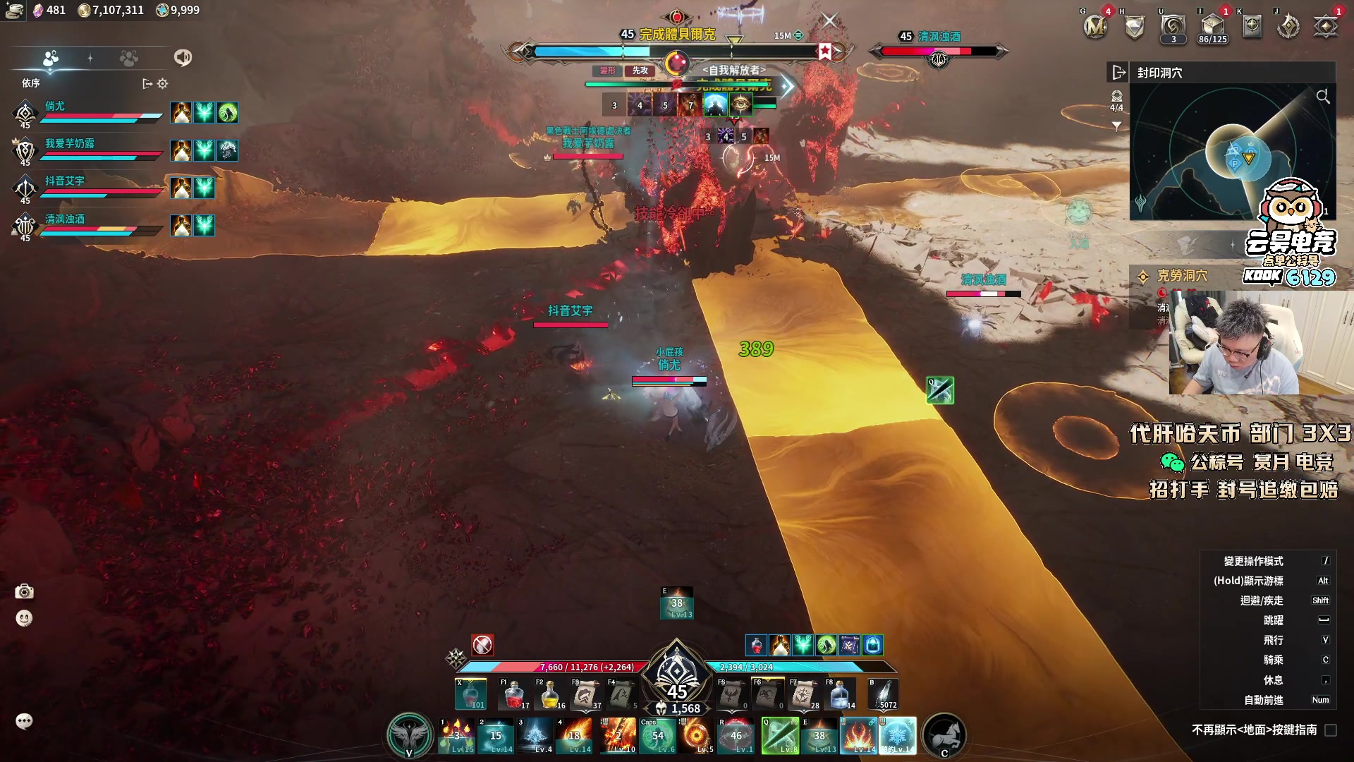 【2025-11-21 10点场】pigff：【PIGFF】7点猪神赏金赛