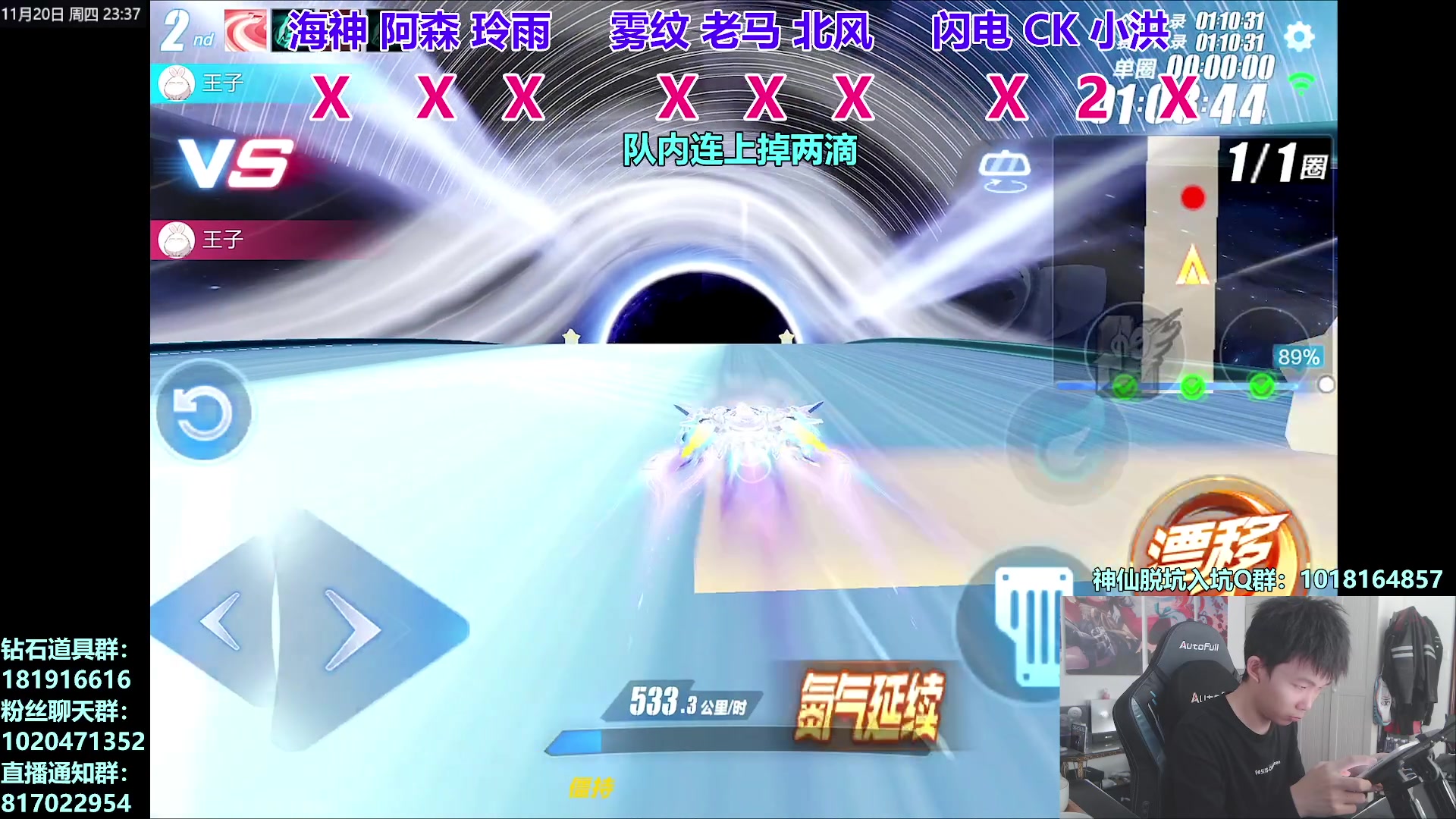 【2025-11-20 23点场】17丶Xtreme：S联赛单项冠军赛！