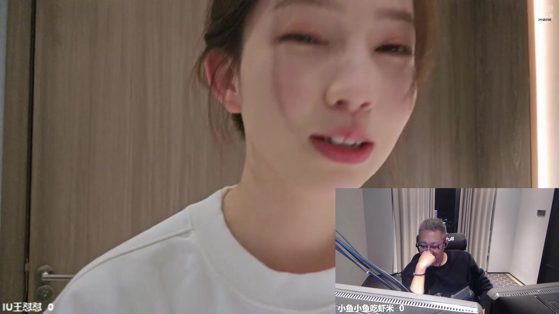 【2025-11-21 02点场】小鱼小鱼吃虾米：好好直播 努力工作