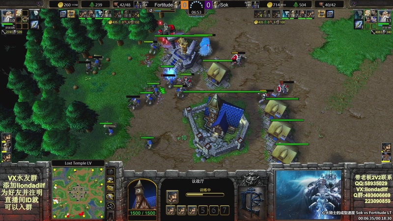 【2025-11-21 06点场】大帝LioN：魔兽争霸3~精彩视频~LioN大帝解说