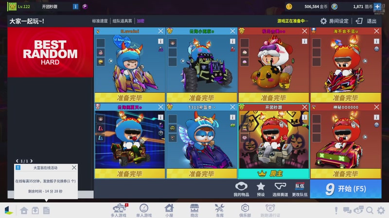 【2025-11-21 14点场】浅小熙c丶:娱乐玩一会儿~