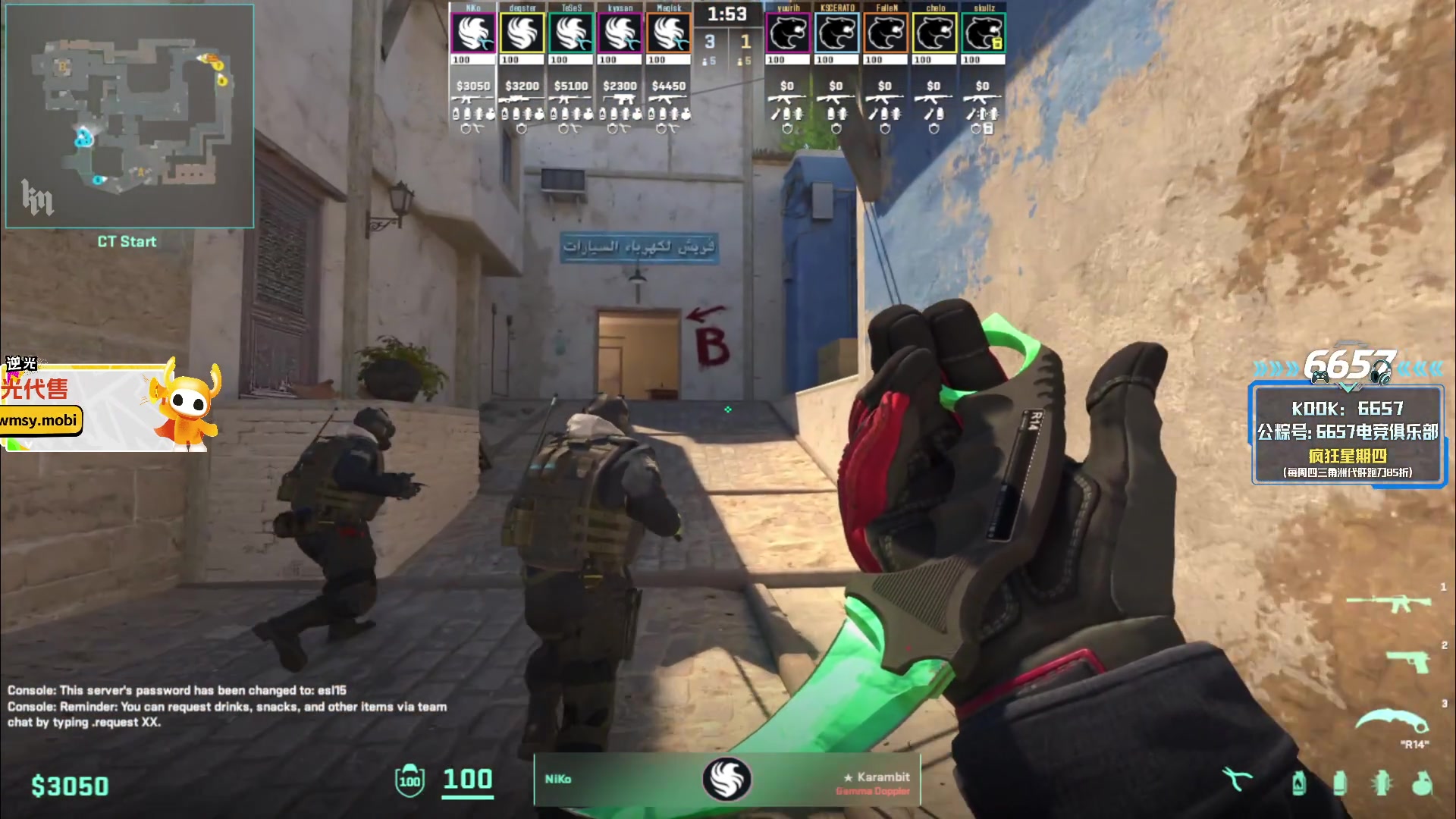 【2025-11-21 07点场】CSGO解说伟伟：尼尼POV 下午来直播