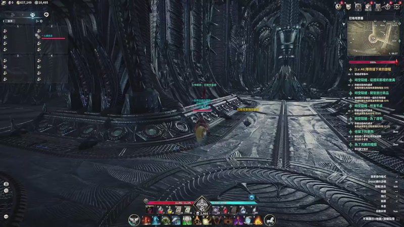 【2025-11-20 23点场】戴老六：永恒之塔2 精灵使开发