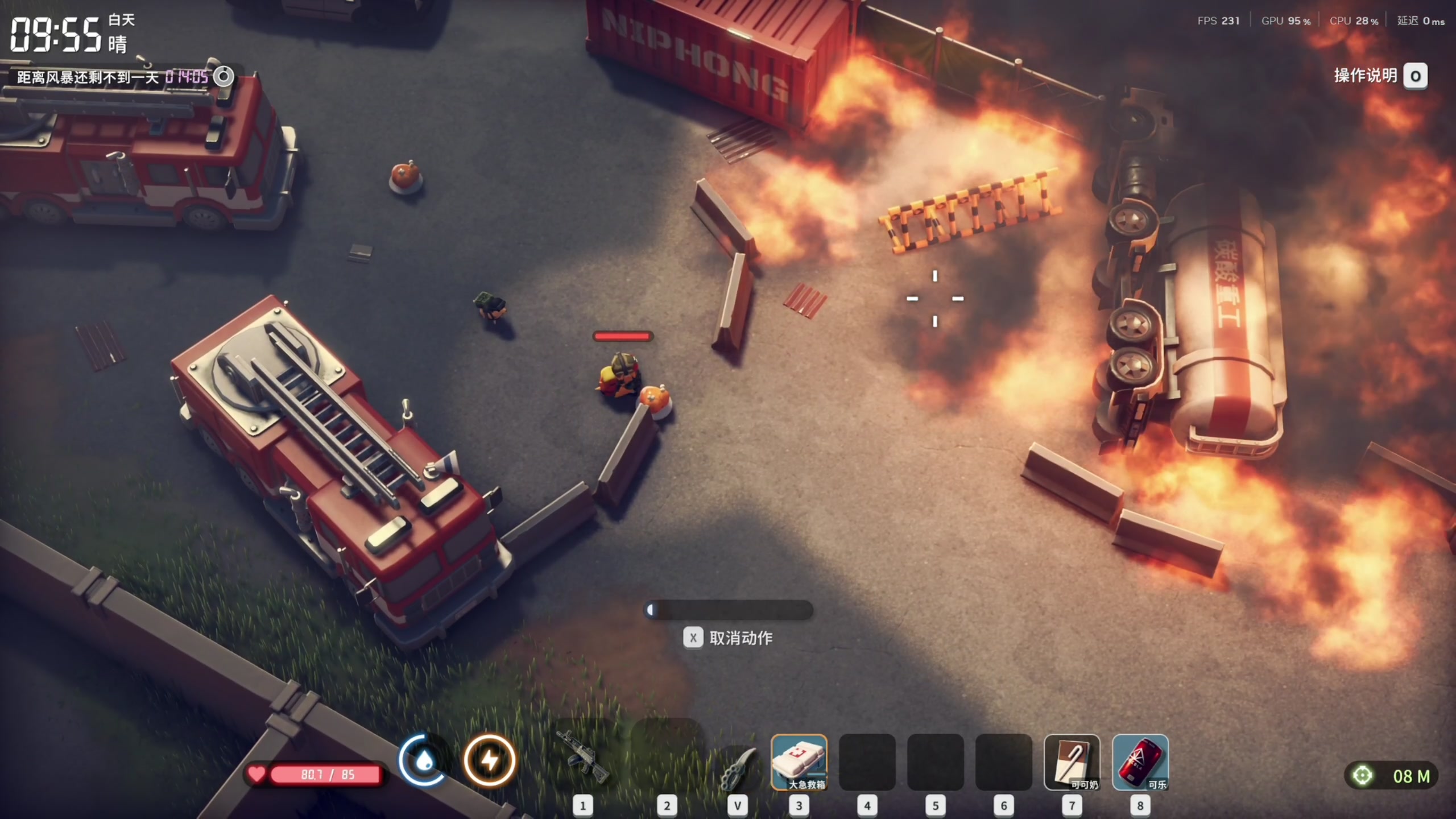 【2025-11-21 18点场】寅子：今晚临时重要事情，不播！！！