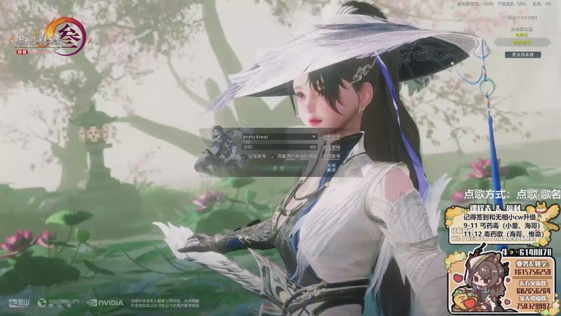 【2025-11-19 14点场】君且莫惜一：【铁皮双倍】写会作业