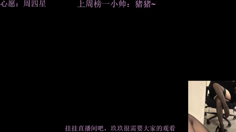 【2025-11-21 18点场】阿玖yoki：战地风云6训练赛启动