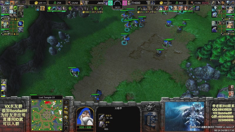 【2025-11-21 00点场】大帝LioN：魔兽争霸3~精彩视频~LioN大帝解说