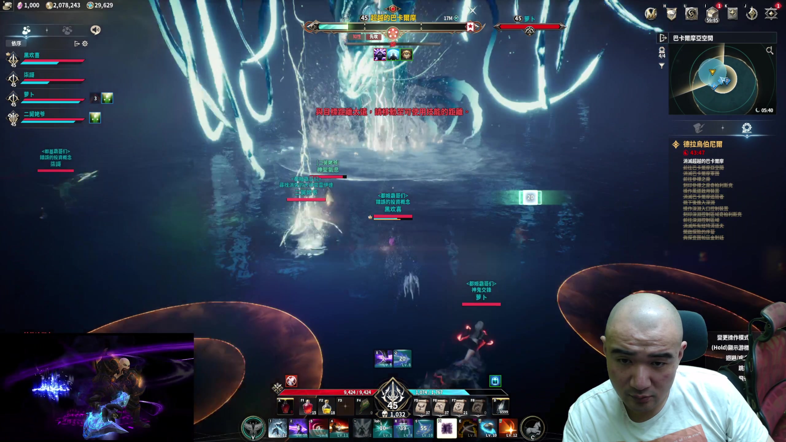 【2025-11-21 14点场】黑欢喜：我混点装备先【2倍亲密】