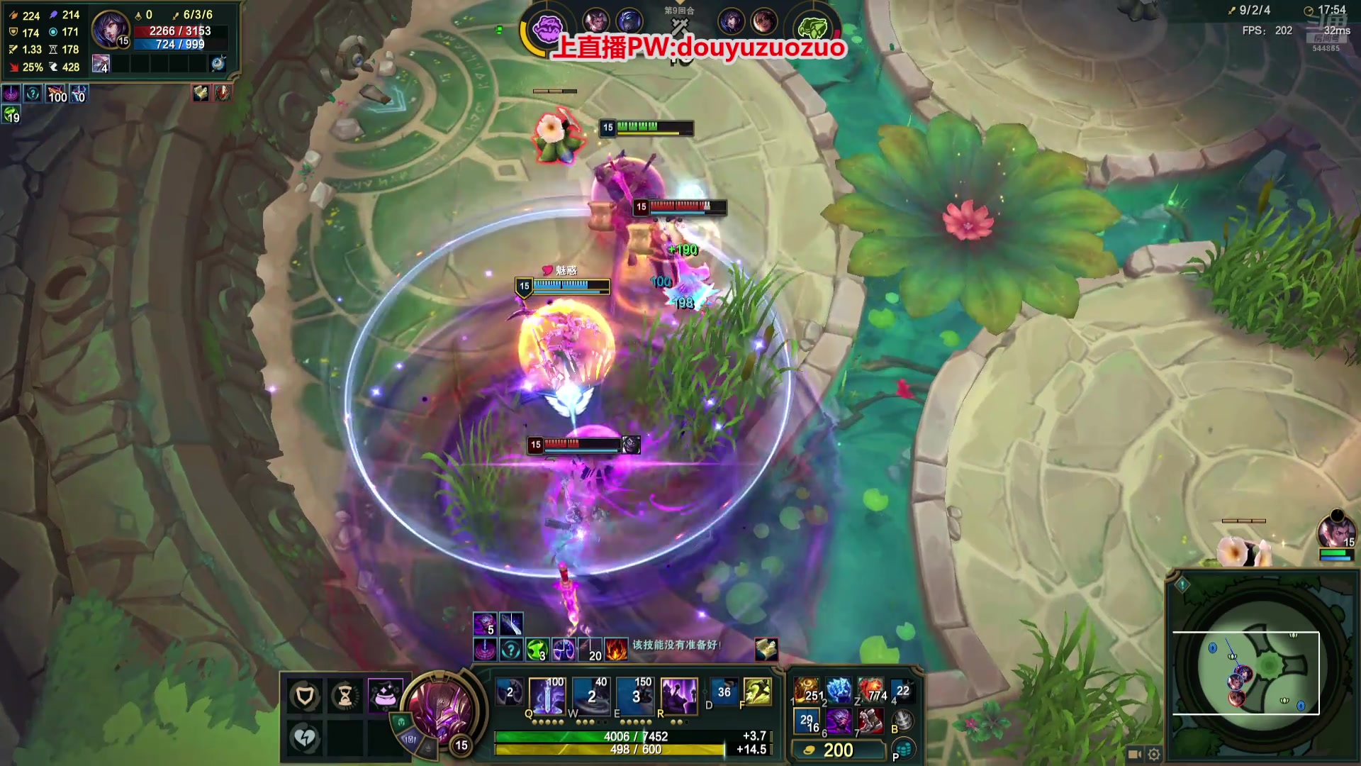 【2025-11-20 23点场】作作金克丝：作作金克丝:这把我乱杀！