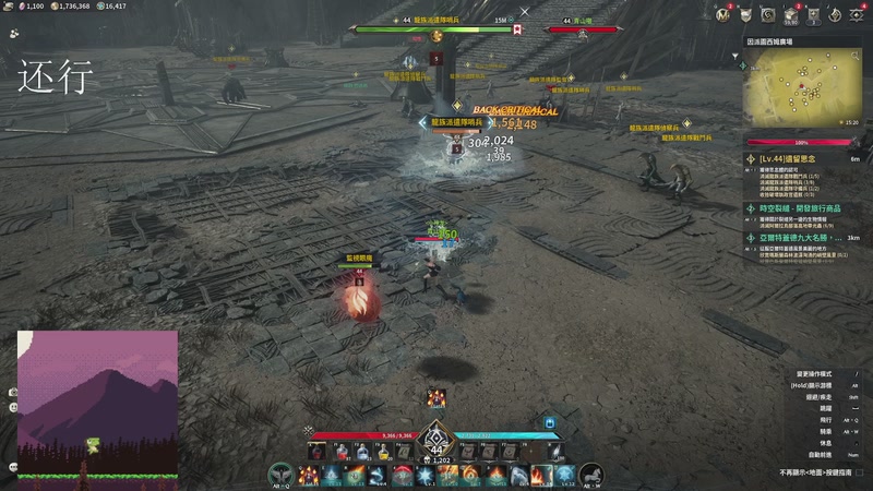 【2025-11-20 16点场】青山嗷：【青山】炼狱牛首杀拿下！