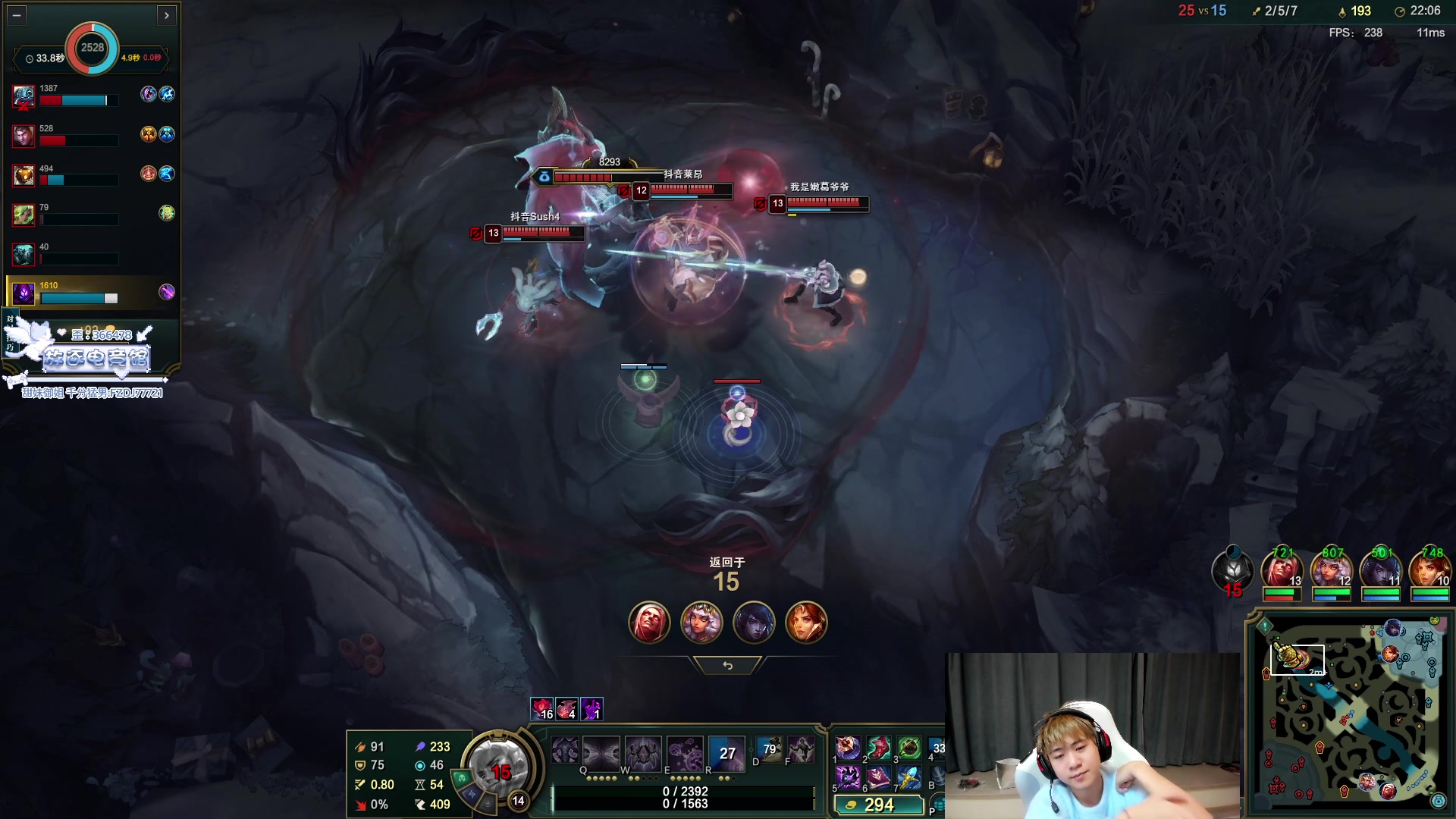 【2025-11-20 22点场】王纪超666：峡谷之巅王者局 9995