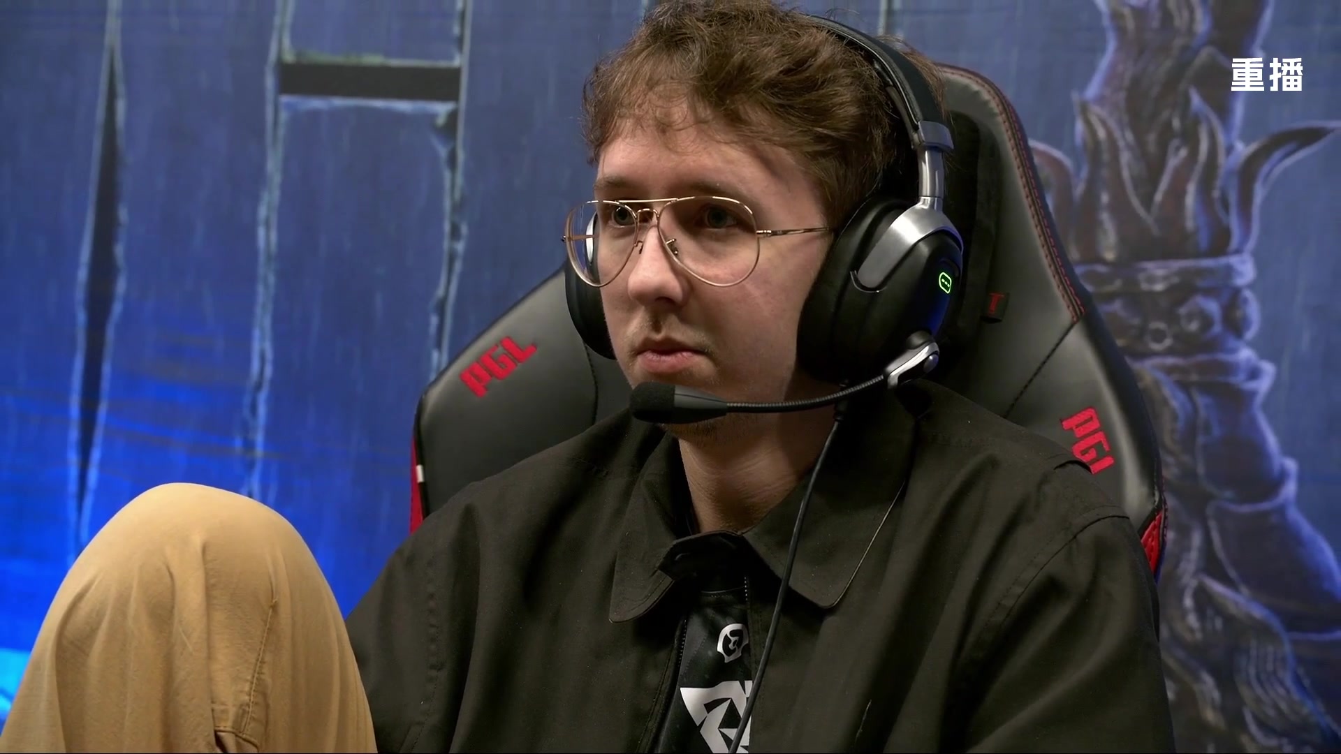 【2025-11-21 03点场】DOTA2赛事直播2：【重播】PGL瓦拉几亚S6 副舞台