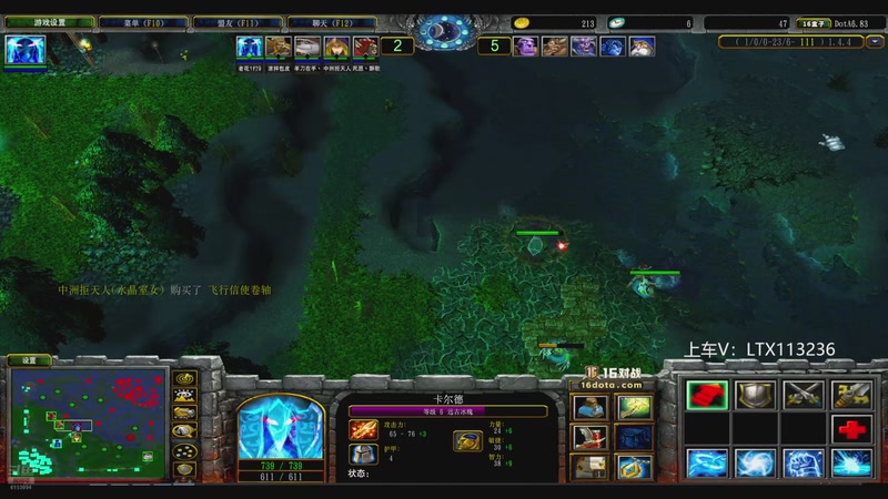 【2025-11-21 14点场】老花一打九：晚上10点16比赛