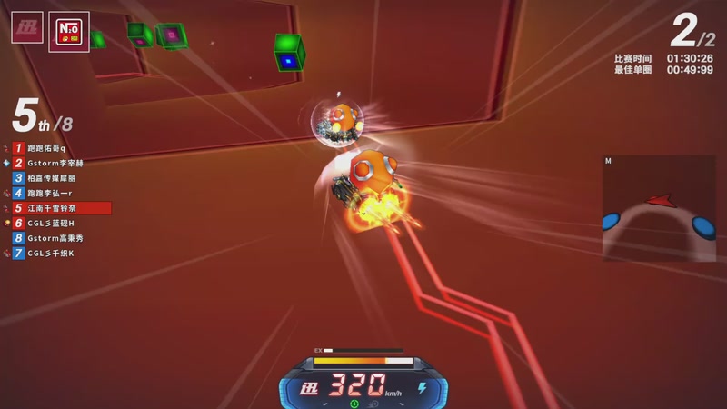 【2025-11-21 00点场】跑跑卡丁车小牧：~~职业对抗赛~~