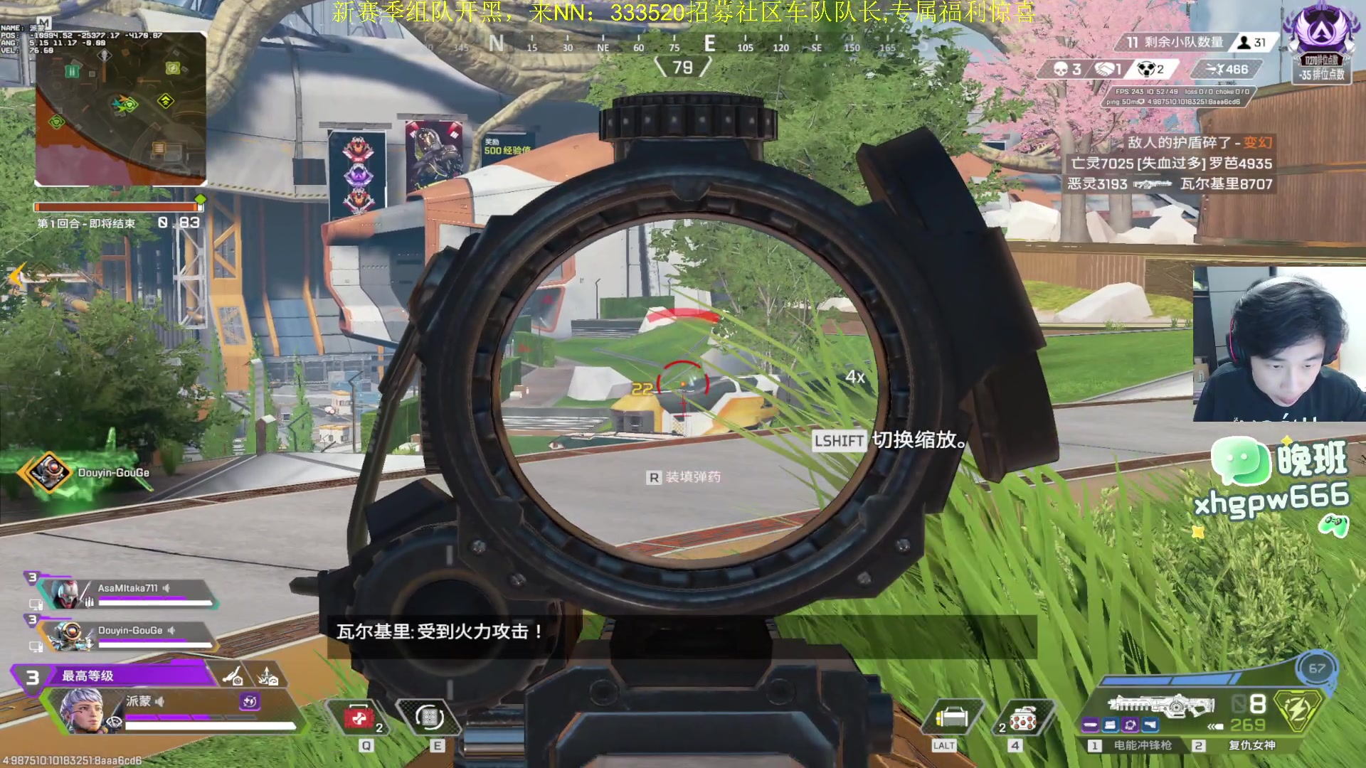 【2025-11-21 20点场】一口三明治3Mz：先rank晚上11国际训练赛